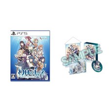 환일의 요한 - BLAZE in the DEEP BLUE - 한정판 - PS5 특전 A5 아크릴 보드 B2 태피스트리 (조립식) 사운드트랙 CD (1장) 동봉, 상세페이지 참조