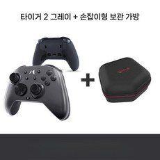 MOBAPAD HUBEN 2 기계식 ML35 컨트롤러 무선 게임패드, 1. 타이거 벤 2 블랙 애쉬