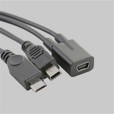 迷你 Mini 母頭轉 Mini 5p 公 Micro 5p 公 一分二充電線 適用於導航儀行車記錄儀, 1個, 黑色