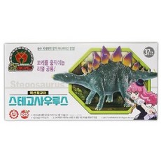 공룡메카드 액션피규어 스테고사우루스, 1개