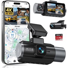 GKU 4K 3채널 대시캠 전면 및 후면 인사이드 3인치 IPS 화면 차량용 5.8GHz WiFi 대시 카메라 내장 GPS G-센서 64GB 카드 포함 24시간 주차 모드, Black