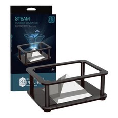 중학 놀이과학 3D뷰어 홀로그램 조립키트 빛굴절반사실험키트 돌봄교실교육기관, 1세트