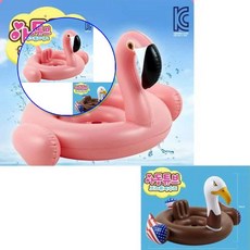 쌍문상회 독수리 런웨이브 파츠 자재 부품 보행기튜브 물놀이튜브 플라밍고 소모품 40872EA