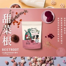薌園 糙米脆米果 米菓 爆米香 爆米粒 星星餅 麥片 泡芙 米餅 藜麥 菠菜 紫山藥 南瓜, 1個, 甜菜根糙米米果 / 6601