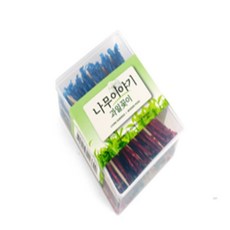 gg1 과일꽂이 구분가능꽂이