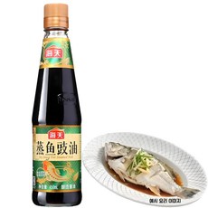 왕부정중국식품 해천 생선찜 간장 양조간장 - 밀봉, 1개, 450ml