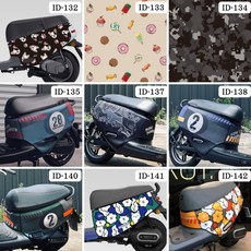 KOOCR8 車套 加厚潛水布防刮保護套, ID132-142 (請備註ID款式),GOGORO 其他車款 (請備註車種)