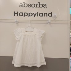 해피랜드 시원함이 느껴지는 디자인의 예쁘고 편한 원피스