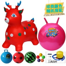 桃園出貨 跳跳馬 兒童玩具充氣跳跳馬坐騎加大加厚充氣馬馬騎馬小孩音樂跳跳鹿小馬, 150首兒歌紅色卡通鹿10件套, 1個