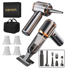 CENRR 자동차 청소기 고흡입력 강력한 미니 무선 휴대용 청소기 가정용 자동차 휴대용 컴퓨터 청소 장항속 드라이어 차량용 청소기, MAX 4Hepa Bag