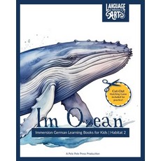 (영문도서) Im Ozean: Immersion German Learning Books for Kids A Beautifully Illustrated Learning German ... Paperback, Independently Published, English, 9798870536408