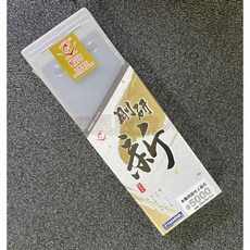 工具家達人 日本製 蝦牌 大師級 剛研新 NANIWA 高級陶瓷磨刀石 專業砥石 輕鬆恢復刀具鋒利, 1個, #5000