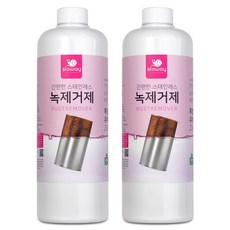슬로웨이 녹제거제 1L X 2개