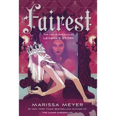Fairest ( Lunar Chronicles ):Levana's Story, Square Fish