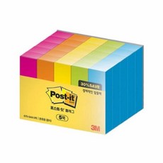 쓰리엠 포스트잇 플래그 알뜰팩 670-5AN-5 5p, 500장, 1세트