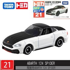 TAKARA TOMY 124 SPIDER 比例模型, 1個
