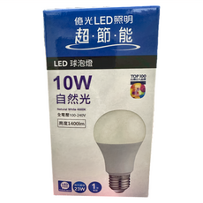 EVERLIGHT 億光 10W LED球泡燈 4000K 1400lm 100-240V, 1個, 自然光