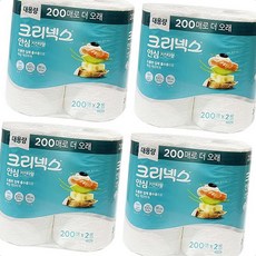 깔끔한키친타월 엠보싱키친타올 안심 타월 200매 2롤 4개 물기제거 기름기제거