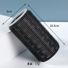 【無品牌】空氣劉海捲髮筒大號卷八字定型神器髮夾女前額高顱頂頭髮蓬鬆夾子, 無規格, 黑色大號