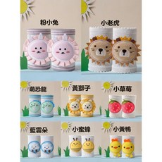VANLUEE 護膝 嬰兒 兒童 透氣, 1個