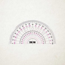 각도기 송화 13cm NO.005 수학 제도 용품 10개입