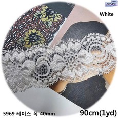 DKLACE-5969 / 자가드 스판 레이스 모음 / (폭 4cm 길이 1yd / 5yd / 10yd기준), White, 1개