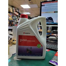 水箱精 WURTH 水箱精 50% 綠色 一加侖(3.78公升) 散熱水箱添加劑 免加水!, 1個