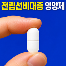 온맘담은 블랙마카 흑염소진액 흑마늘 남성활력 체력관리 스태미나정, 4개, 60정