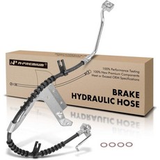 A-Premium 앞좌석 조수석 브레이크 유압 호스 포드 F-250 슈퍼 듀티 / F-350 2017-2021 F-450 F-550 호환, A-Premium 앞좌석 조수석 브레이크 유압 호스 포