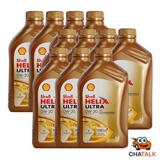 [쉘 정품] 힐릭스 울트라 ECT C5 0W-20 합성 엔진오일 1L (API SP ACEA C5 MB229.71 BMW 인증), 11개