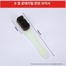 도장만들기세트 직인 스탬프 수제 제조 인감 클래식, 1개, 기본 색상