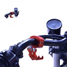 금속 오토바이 바이크 후크걸이 봉지걸이 헬멧걸이, 블랙, 1개