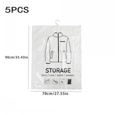 정장 드레스 재킷용 옷용 진공 보관 절약 공간 걸기 가방, 5 Pa S(70X90cm)