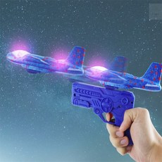 도이동의 LED 글라이더 슈팅건 LED장난감