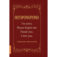 (영문도서)Ho'oponopono Paperback, Independently Published, English, 9798241759801