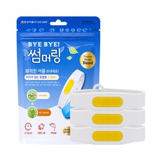 일양약품 바이바이 썸머링(화이트) 24.5cm, 3개