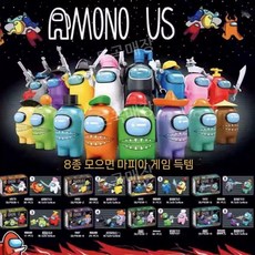 어몽어스 레고 호환 상품 16종인형 피규어세트 모델82300, 우주 늑대인간 킬링 8-in-1 16 승무원 패키지
