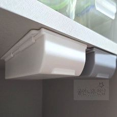 제트핑크 부착식 서랍함 소형 부착식서랍소형, 그레이