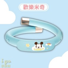 Disney 歡樂米奇兒童驅蚊手環 植物精油 奶嘴級矽膠 72小時長效, 1個, 歡樂米奇