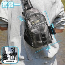 野營者 路亞包 小背包 斜挎包 多功能腰包 單肩釣魚漁具竿包 垂釣收納包, 1個, 迷彩-小背包-裸包《牛津布防刮》
