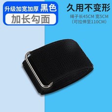 兩人三足綁腿帶 團建遊戲道具, 1個, 陞級加厚款1個裝 顔色隨機