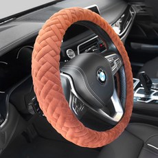 GMZ MOTORS 全車系通用車用冬季麂皮方向盤套, 摩登棕