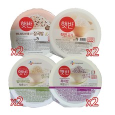 햇반 작은공기 4종 혼합, 8개, 130g