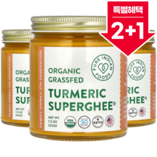 퓨어 인디언 푸드 유기농 목초사육 락토프리 무염 정제 버터 강황 슈퍼 기버터 방탄커피 212g / 해외직구 미국정품, 3개