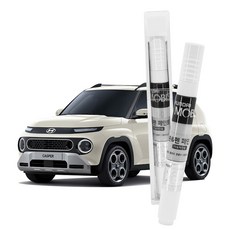 현대모비스 현대 캐스퍼 카페인트 붓페인트 펜 SAW NES TKS TKM A2B SRM, NES_언블리치드 아이보리, 1개