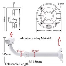 파이프 알루미늄 망원경 텔레스코픽 벽 장착 브래킷 카메라 조절, 1cm