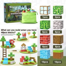 我的世界磁力積木玩具激發創意培養空間概念, 2CM【超级原始森林-48pcs】, 1個