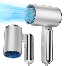 RichMagic 가정용 접이식 음이온 드라이기 냉온풍 고출력 휴대용 드라이어 1800W, 흰색