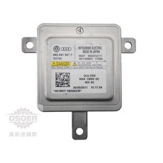 MITSUBISHI ELECTRIC 8K0.941.597F 安定器 MH7 W003T22171 Made in Japan, 1個, 副廠-日本製