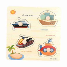 유아 원목 해양 탈것 꼭지 퍼즐 교구 4조각 입체퍼즐